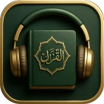 Odtwarzacz audio Koranu icon