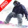 Snowboard Party Pro icon