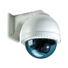 IP Cam Viewer Pro icon