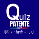 Patente in Punjabi Hindi Urdu icon