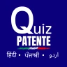 Patente in Punjabi Hindi Urdu icon