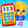 Babyphone & Kinderspiele icon