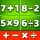 Jeux de math (français) icon