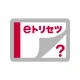 SC-51D 取扱説明書 icon