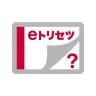 SC-53C 取扱説明書 icon