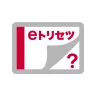 SC-56C 取扱説明書 icon