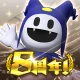 Ｄ×２ 真・女神転生 リベレーション icon