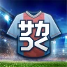 プロサッカークラブをつくろう！ロード・トゥ・ワールド icon