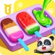 Confiserie du Bébé Panda icon