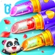 Confection de fleurs icon