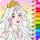 Jeu de Princesse : Coloriage icon