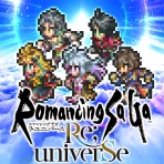 ロマンシング サガ リ・ユニバース icon