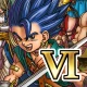 ドラゴンクエストVI 幻の大地 icon