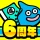 ドラゴンクエストウォーク icon
