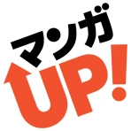 マンガ UP!異世界漫画や名作漫画、人気マンガの漫画アプリ icon