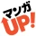マンガ ＵＰ！異世界漫画や名作漫画、人気マンガの漫画アプリ icon