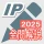 2025年版  ITパスポート問題集(全問解説付) icon