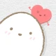SumOne: For Relationships icon