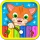 Learn Music & Songs Xylophone icon