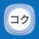 Tachimanga icon