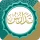 تدارس القرآن icon
