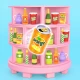 Goods Explorer icon