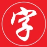 漢字検索 icon