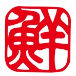 うまい鮨勘公式アプリ icon