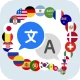全言語翻訳アプリ無料 Translate Languages icon