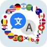 全言語翻訳アプリ無料 Translate Languages icon