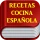 Recetas de Cocina Española icon