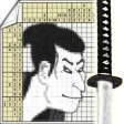 Nonogramy Katana icon