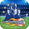 Virtuafoot Football Manager icon