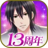 眠らぬ街のシンデレラ Secret Night icon