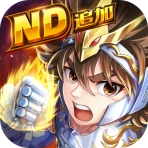 聖闘士星矢レジェンドオブジャスティス icon
