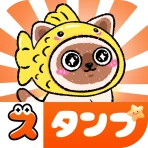 スタンプ祭り – 毎日配布&全部無料 icon