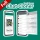 Dual Chat Web QR Scanner icon