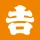 吉野家公式アプリ icon