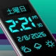 Reloj digital y clima icon