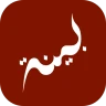 Bayyinah TV icon