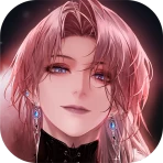 Path to Nowhere icon