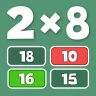Juego de tablas de multiplicar icon