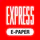 Express E-Paper icon