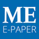 Main-Echo E-PAPER
