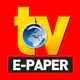 TV DIGITAL- E-Paper
