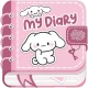 Diary with Fingerprint Lock icon