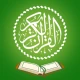 Islam: Prière, Coran, Qibla icon