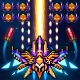 Falcon Squad: Classic Arcade icon