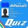 iPatente Quiz icon