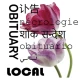 Local Obituary Search icon